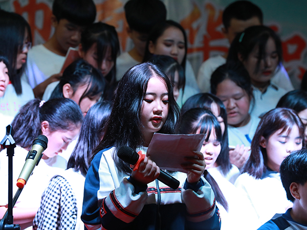 國(guó)慶匯演 2